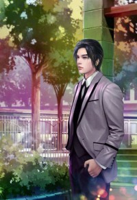 重生之仙路青杨